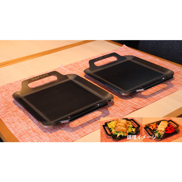 日本鉄具製作BBQ鉄板極厚６ｍｍＳサイズ2枚セット